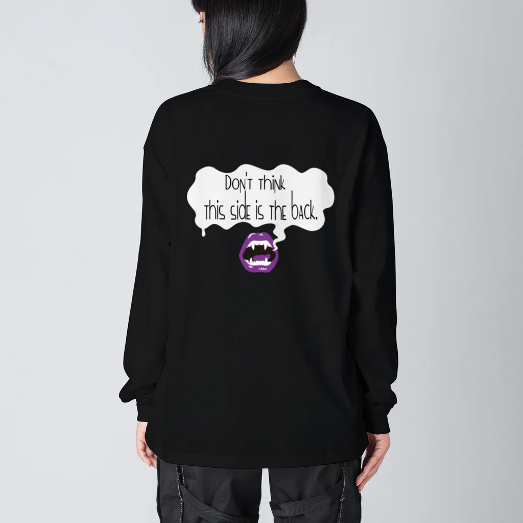 Cyber XXXのコッチが背中と思うなよ Big Long Sleeve T-Shirt