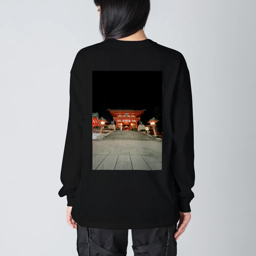 木下えんじぇる　相互フォロバ100%！！のjapan Big Long Sleeve T-Shirt