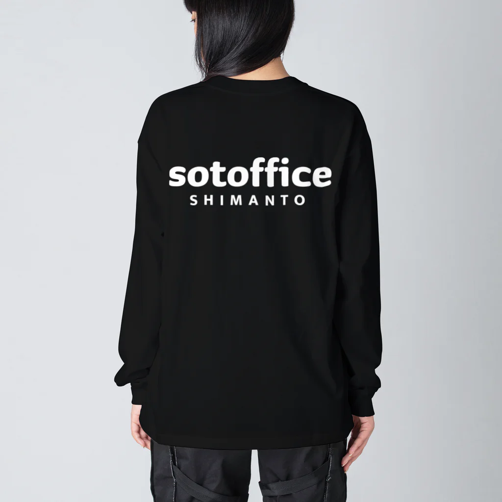 コペイ🍊アウトドアWebクリエイター@高知のsotoffice ビッグシルエットロングスリーブTシャツ