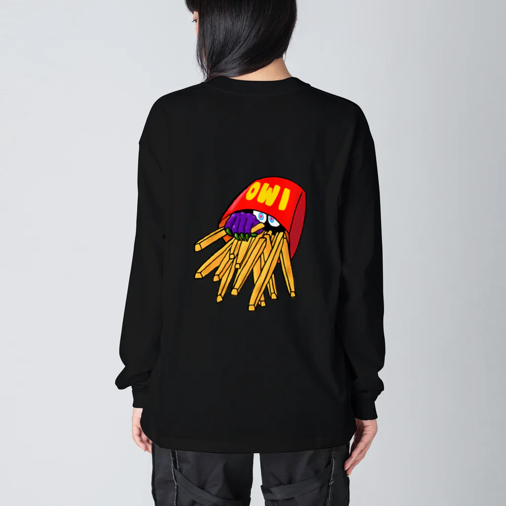 あやしいおばさん くろまめさんのランチ（ポテトのセット） Big Long Sleeve T-Shirt