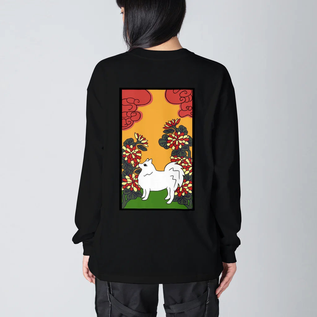 大日本尖犬主義の菊に尖犬--尖犬花札--白文字 ビッグシルエットロングスリーブTシャツ
