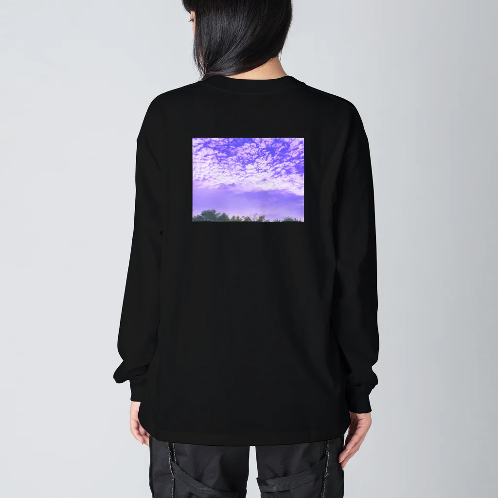 夕陽の静かな空 Big Long Sleeve T-Shirt