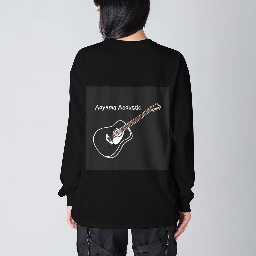 青山アコースティックギター弾き語り愛好会のTシャツ　パート2 Big Long Sleeve T-Shirt