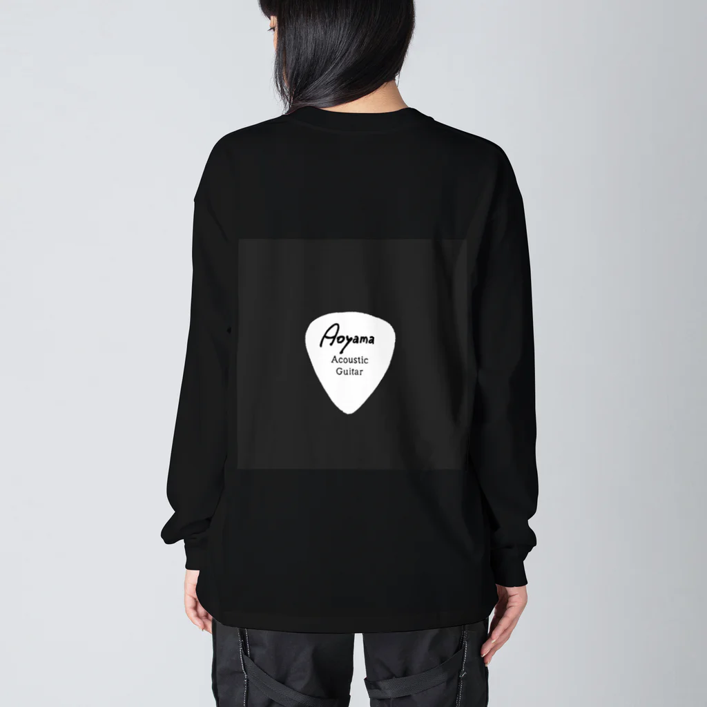 青山アコースティックギター弾き語り愛好会の2023 Tシャツ　パート3 Big Long Sleeve T-Shirt