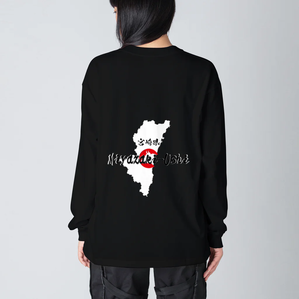 blue-birdの宮崎牛 Big Long Sleeve T-Shirt