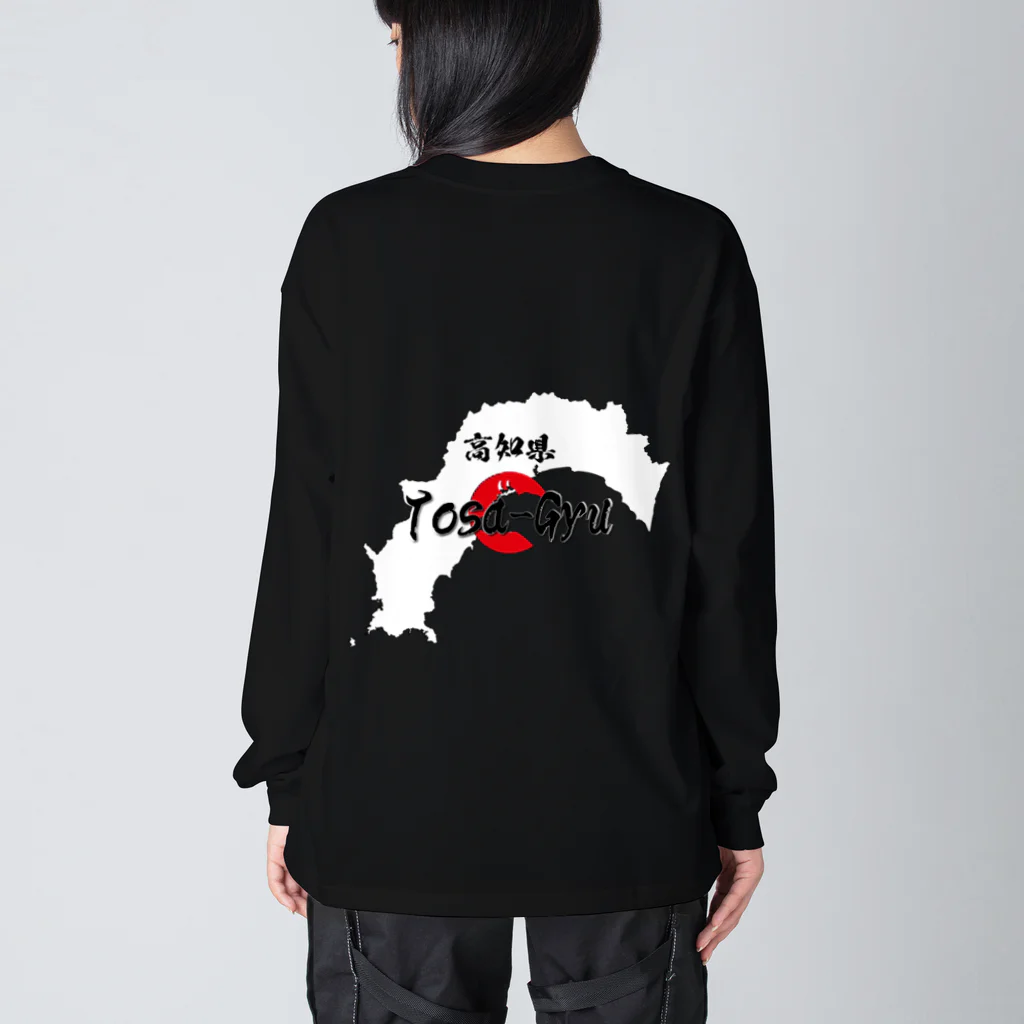 blue-birdの土佐牛 Big Long Sleeve T-Shirt