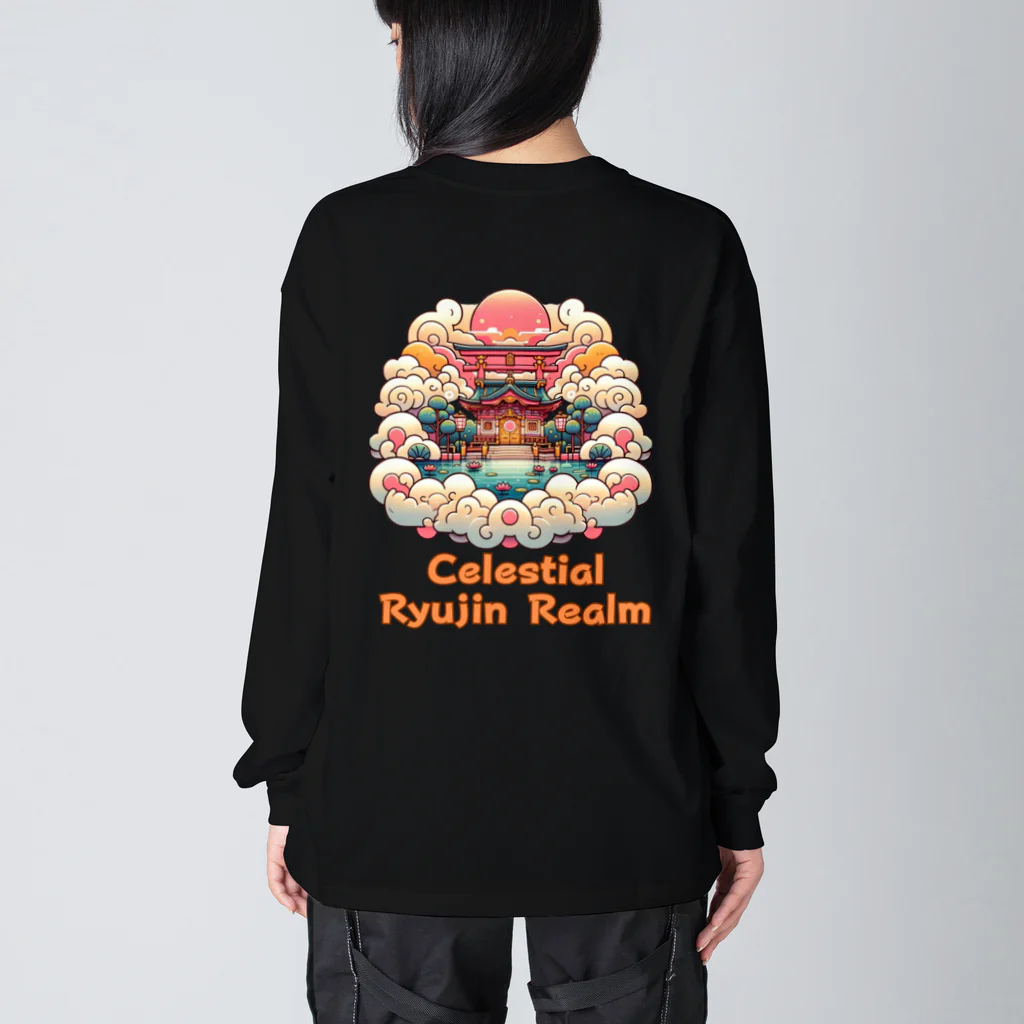 大江戸花火祭りのCelestial Ryujin Realm～天上の龍神社7 ビッグシルエットロングスリーブTシャツ