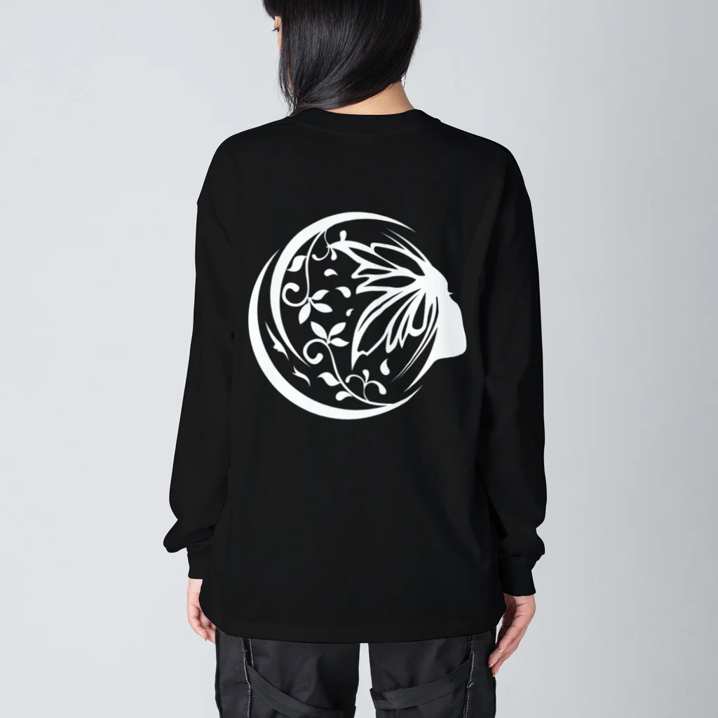 ブルームのBloomロゴシリーズ白 Big Long Sleeve T-Shirt