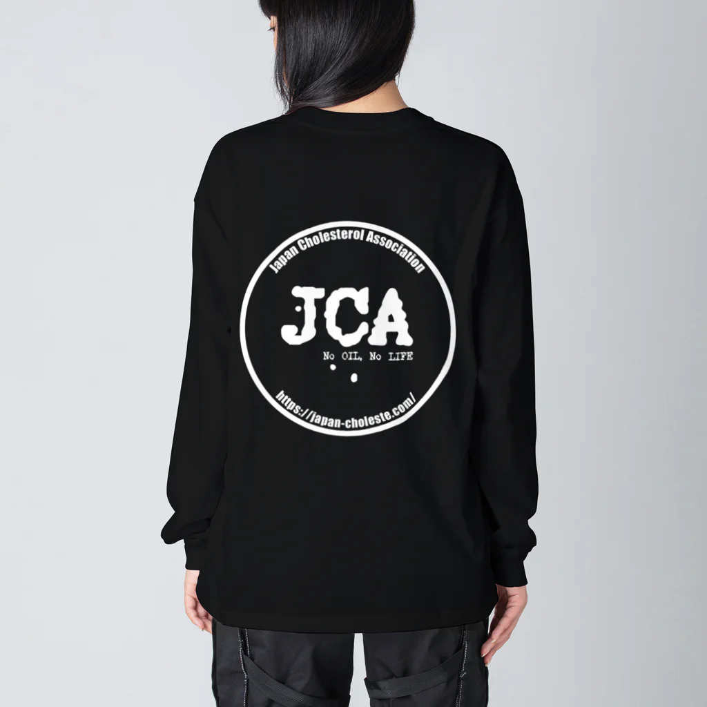 日本コレステロール協会  [JCA]のJCAロゴマーク【白】 ビッグシルエットロングスリーブTシャツ