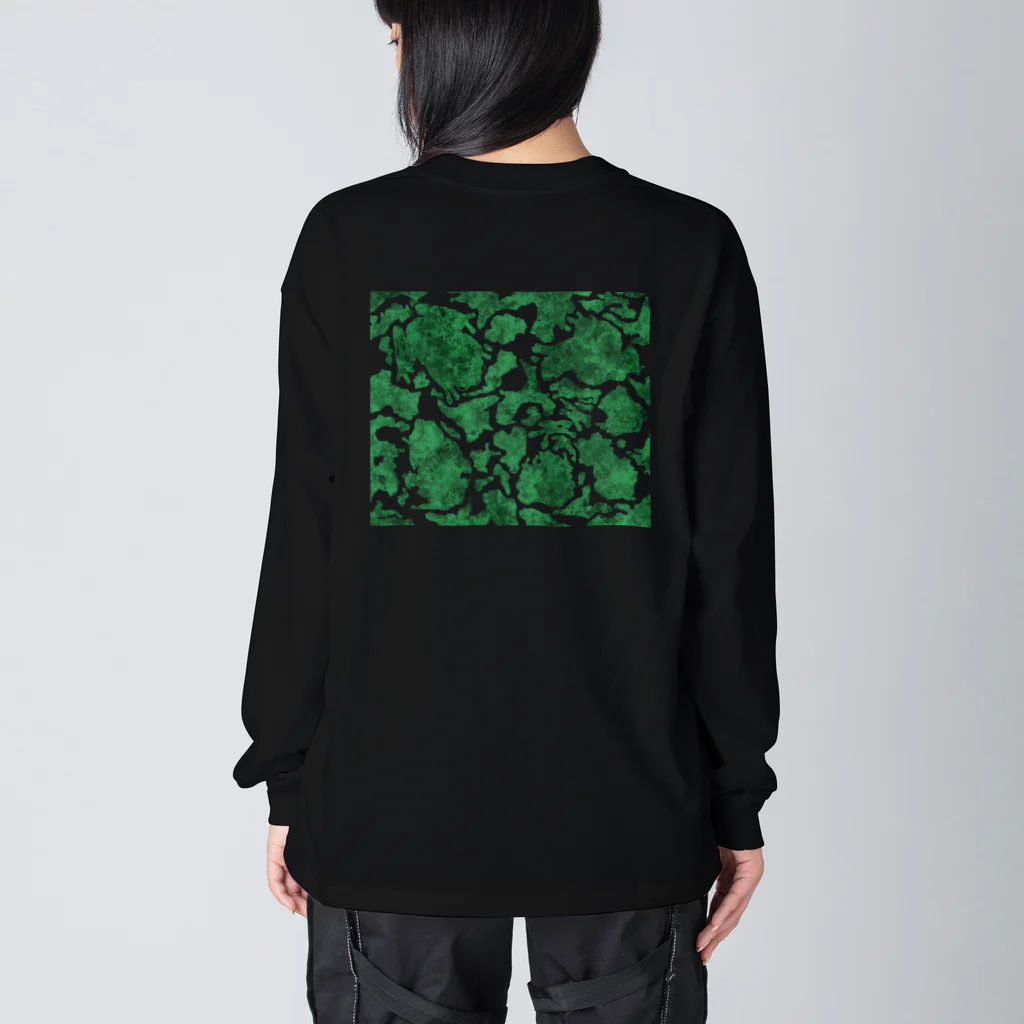 8m【アトリエvesii】のさがして　コケガエル Big Long Sleeve T-Shirt