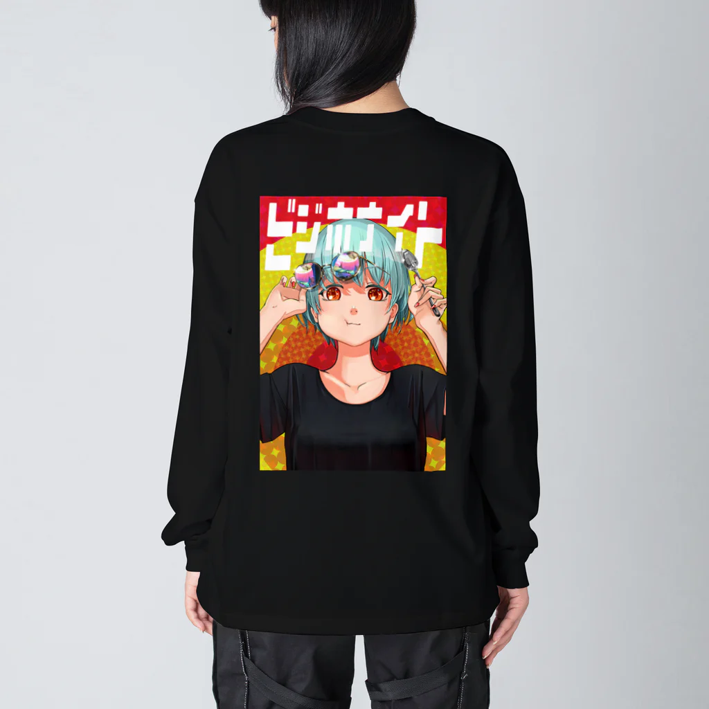 となりのSADAまさsheのビジホナイトvol.3 Big Long Sleeve T-Shirt