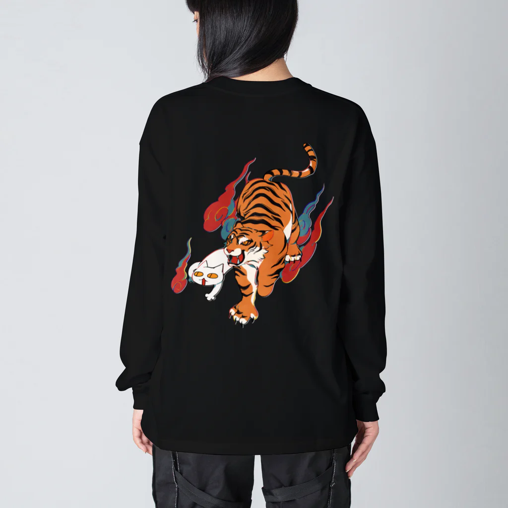 たぶんのwithトラ Big Long Sleeve T-Shirt