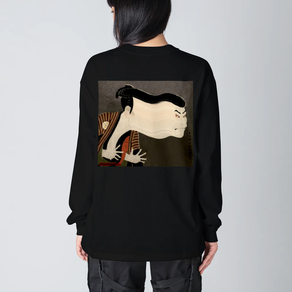 MA_の江戸兵衛（back） Big Long Sleeve T-Shirt