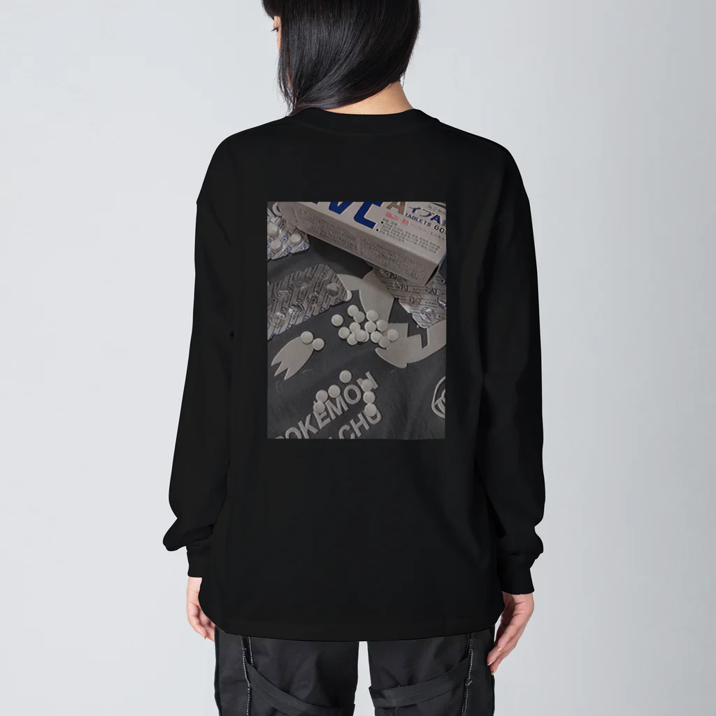 404errorの404Eveerror_ Big Long Sleeve T-Shirt