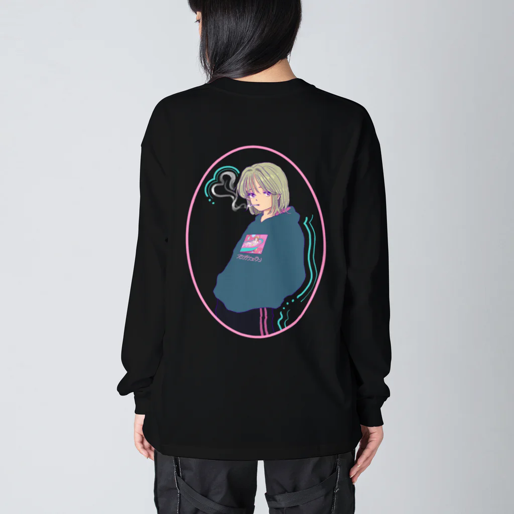 ヌケガケ☆ゆ〜らんのお風呂のパーカー着てるオンナノコ Big Long Sleeve T-Shirt