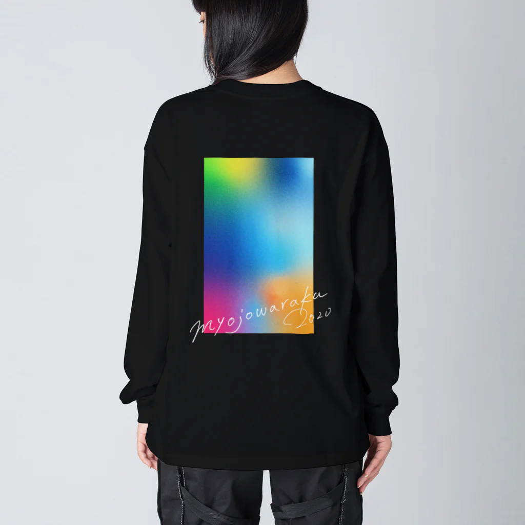 MYOJOWARAKUのBIGロンT Big Long Sleeve T-Shirt