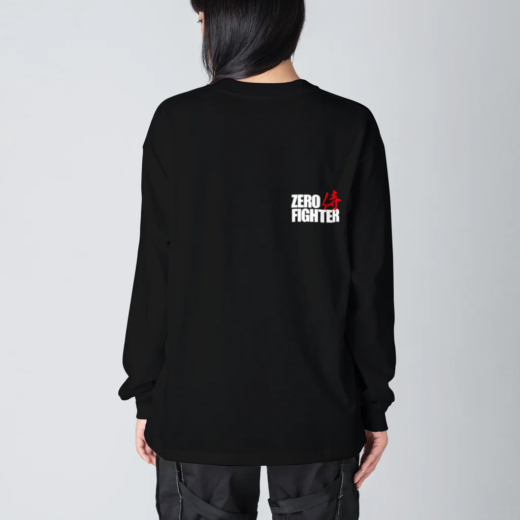 Atelier NyaoのZERO FIGHTER 空の侍 白字 Big Long Sleeve T-Shirt