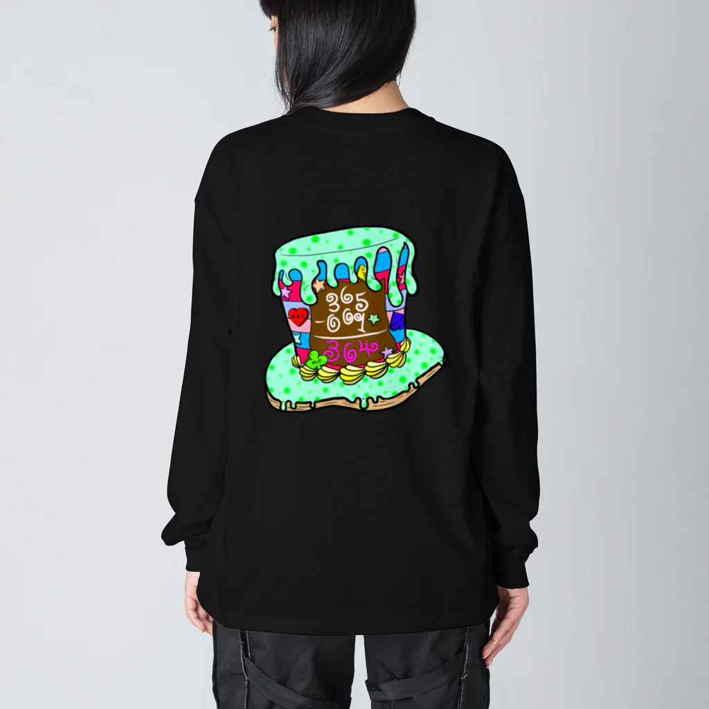 mujigae artの364days Big Long Sleeve T-Shirt