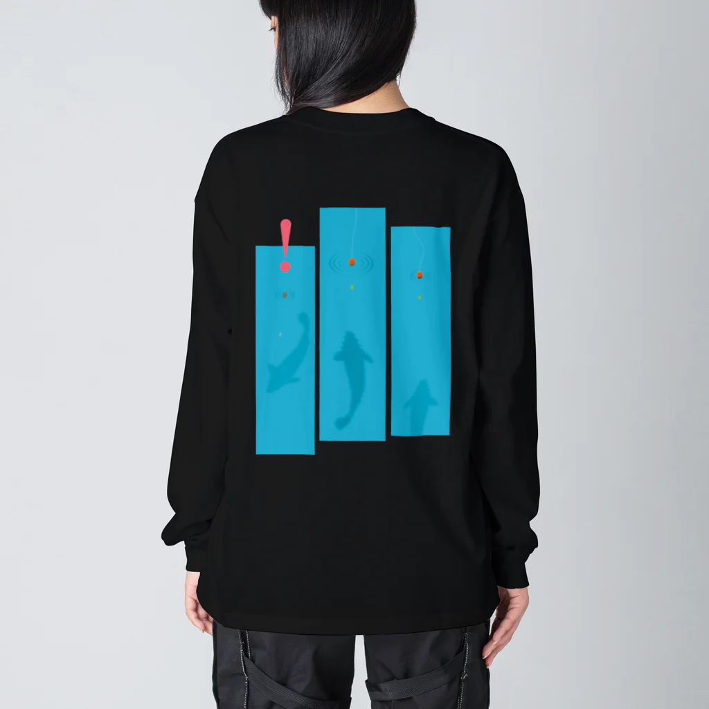 Riki Design (Okinwa Fishing style)の魚影~アタリ!_ロゴホワイト Big Long Sleeve T-Shirt