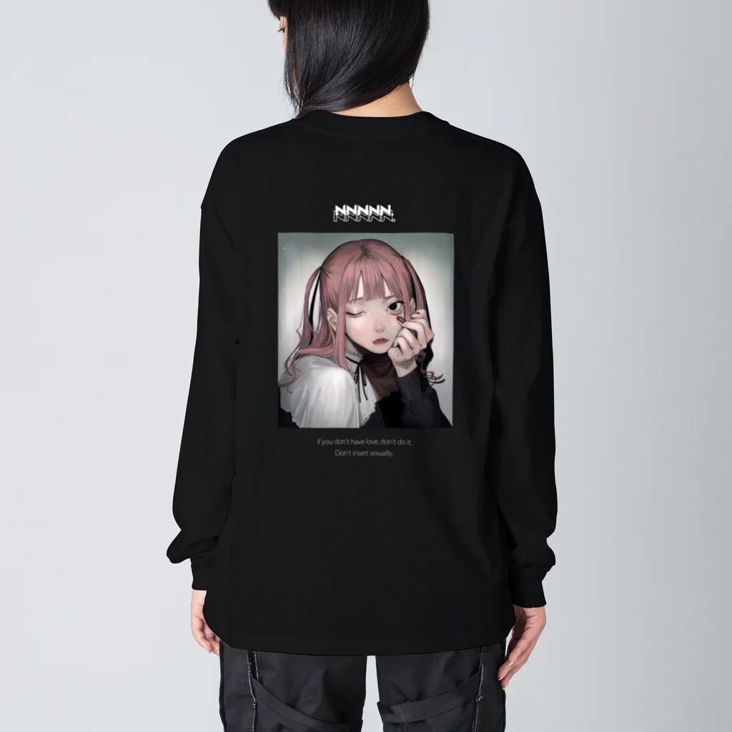 ぬごですが。のいれんな Big Long Sleeve T-Shirt