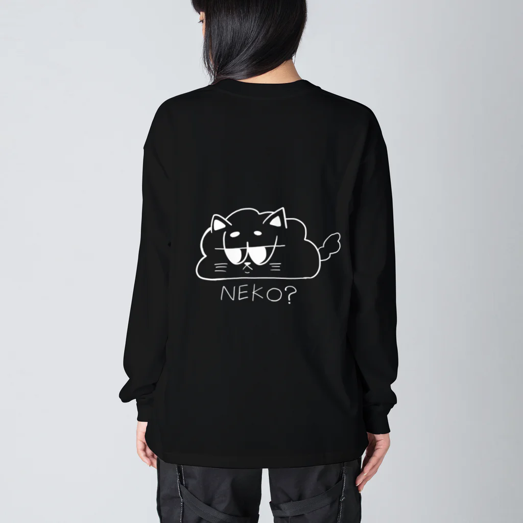 猫のしっぽのNEKO？BIGシルエットTシャツ ビッグシルエットロングスリーブTシャツ