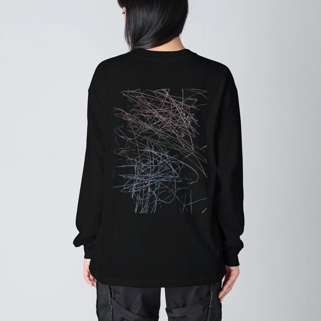 オーナーのヤブ精神学者 Big Long Sleeve T-Shirt