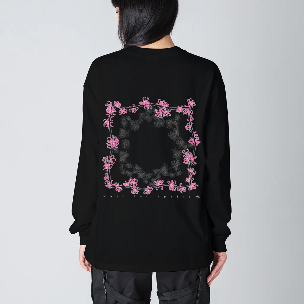 竹条いちいの春待ち Big Long Sleeve T-Shirt