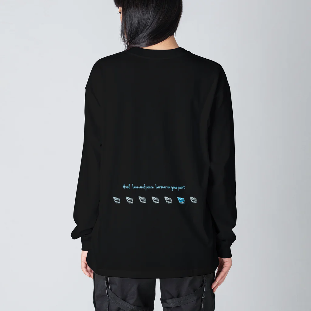 Azul オリジナルアイテムのワンカラーヤドカリ(白抜き) Big Long Sleeve T-Shirt