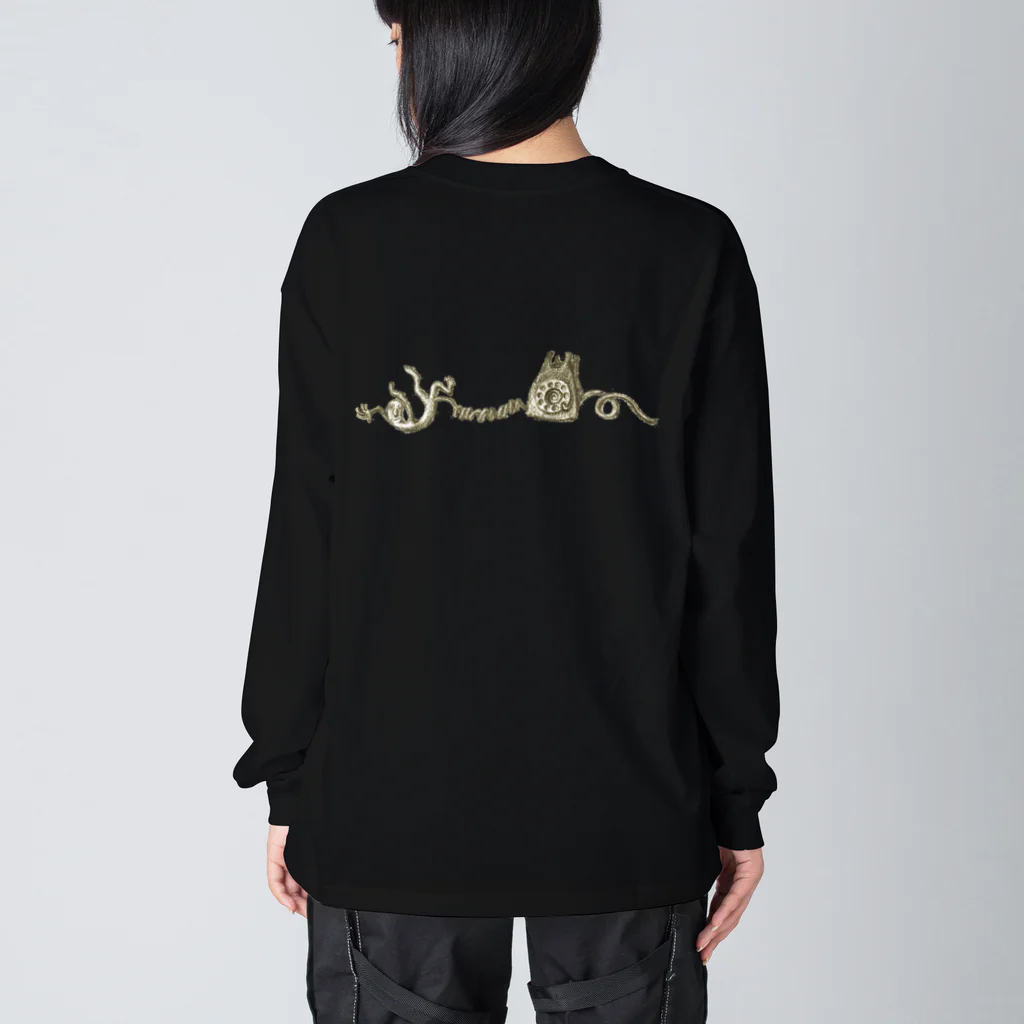 なまらやの電話 Big Long Sleeve T-Shirt