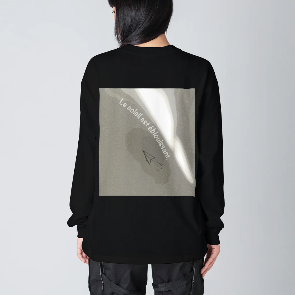 oka__のLe soleil est éblouissant Big Long Sleeve T-Shirt