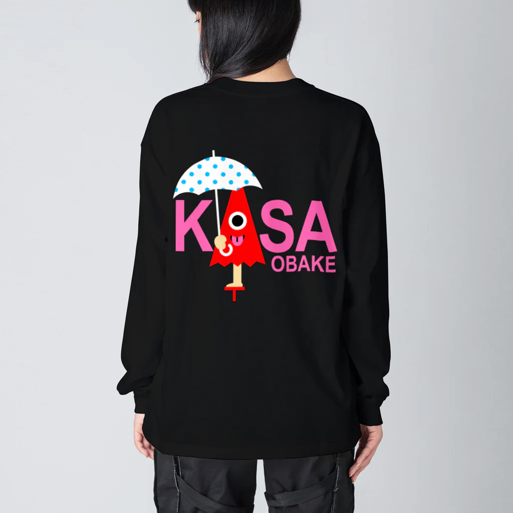 Ｄ・にゃん洋品店の傘おばけのKASA Big Long Sleeve T-Shirt