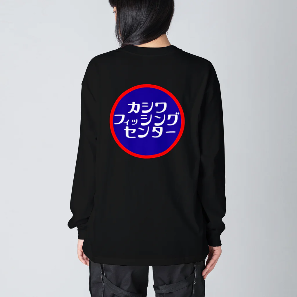 go fish.incのカシワフィッシングセンター Big Long Sleeve T-Shirt