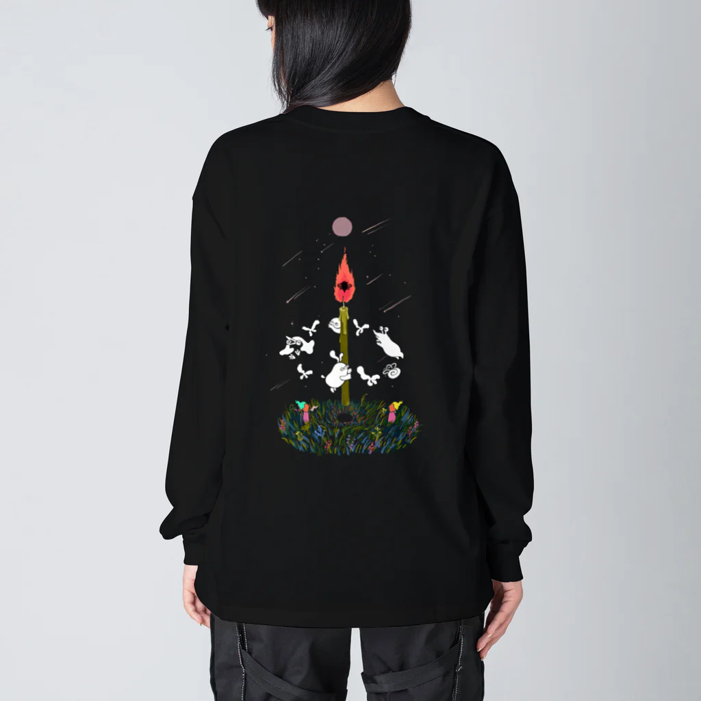 雨田ヒナタのドナドナ Big Long Sleeve T-Shirt