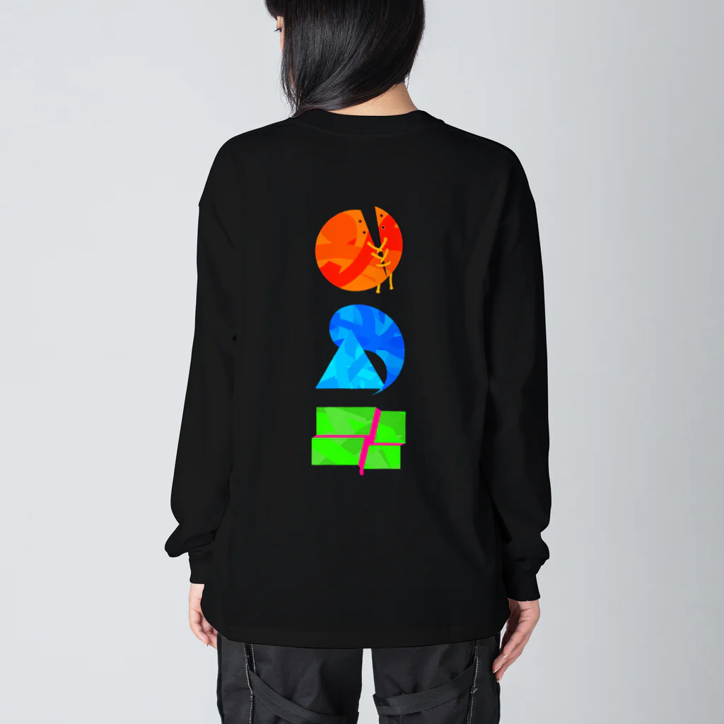 芋虫亭～いもむし てい～の◯△□ Big Long Sleeve T-Shirt