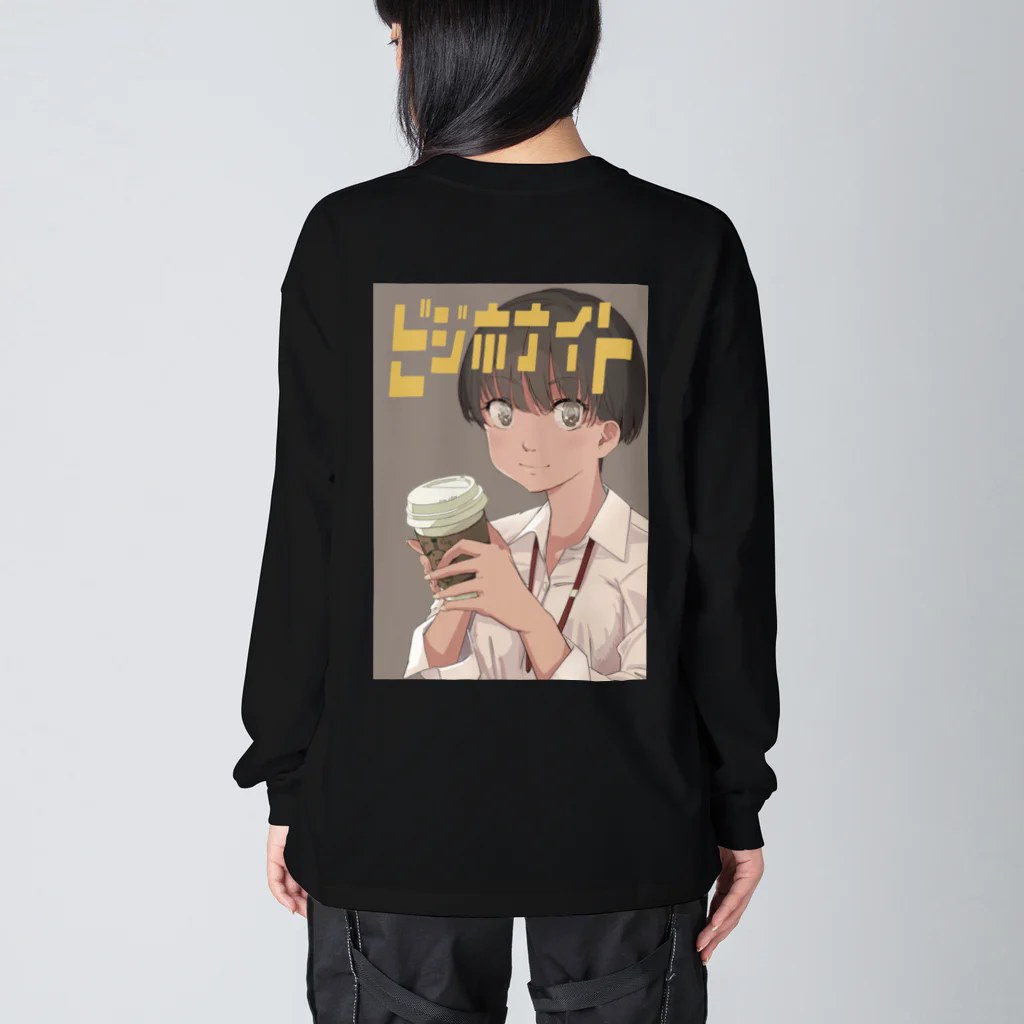 となりのSADAまさsheのビジホナイトvol.5 ビッグシルエットロングスリーブTシャツ