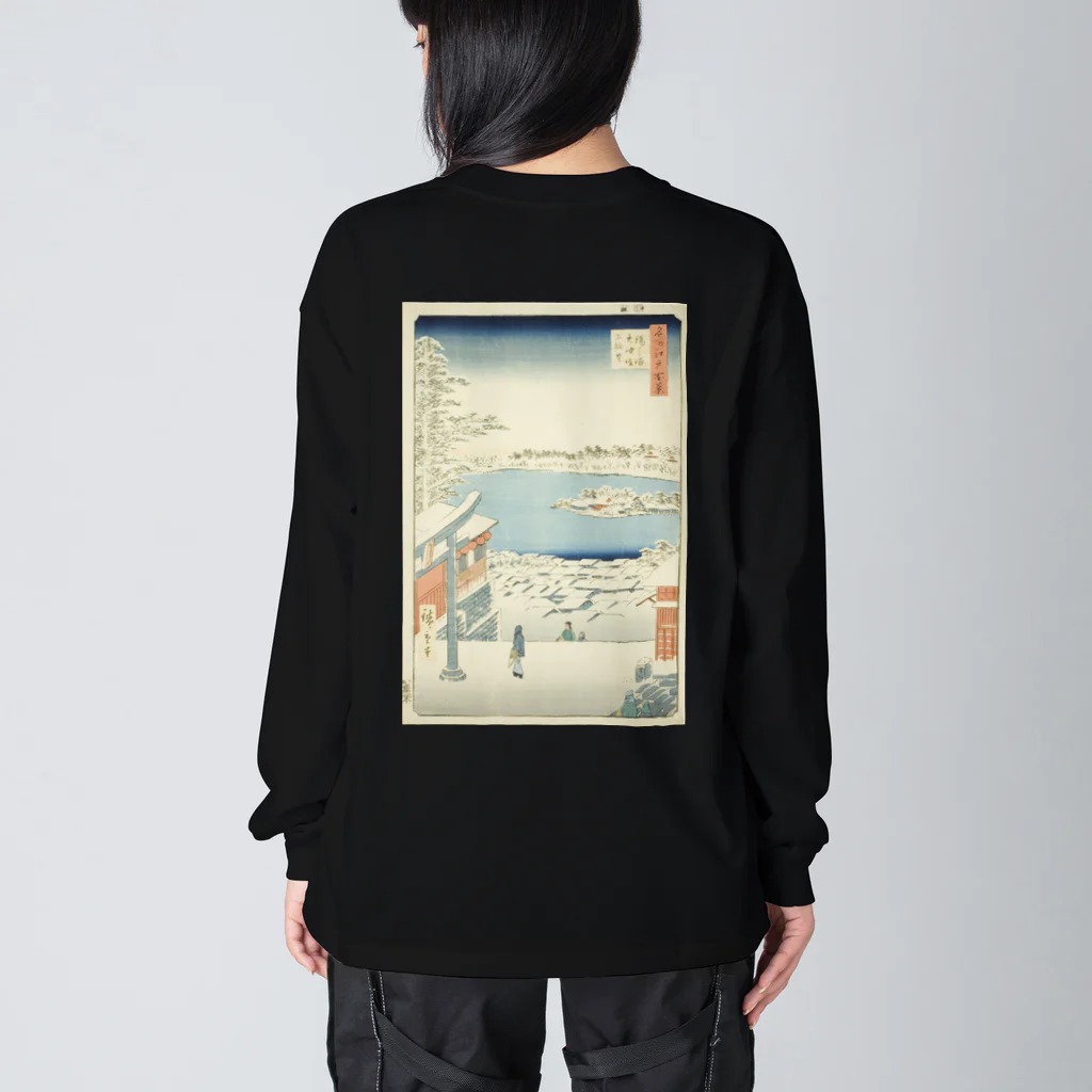 yuu1223のHilltop View from Yushima Tenjin Shrine ビッグシルエットロングスリーブTシャツ