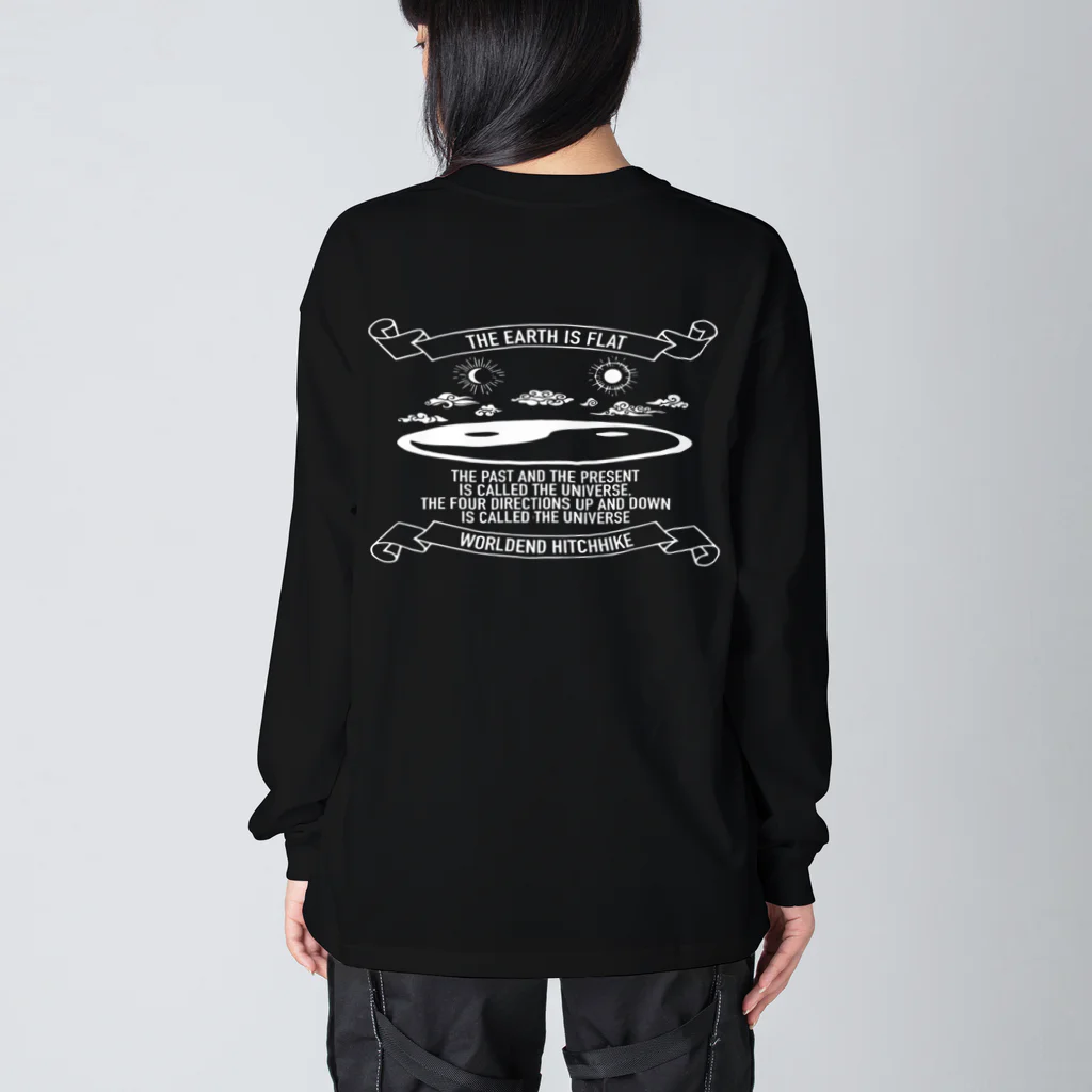 ワールドエンド ヒッチハイクのジ・アースイズフラット バックプリント The Earth is Flat back print Big Long Sleeve T-Shirt