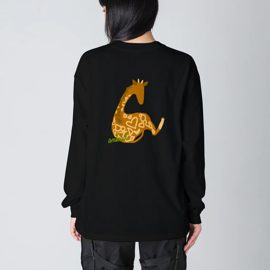 どうぶつYAのおすわりキリン Big Long Sleeve T-Shirt