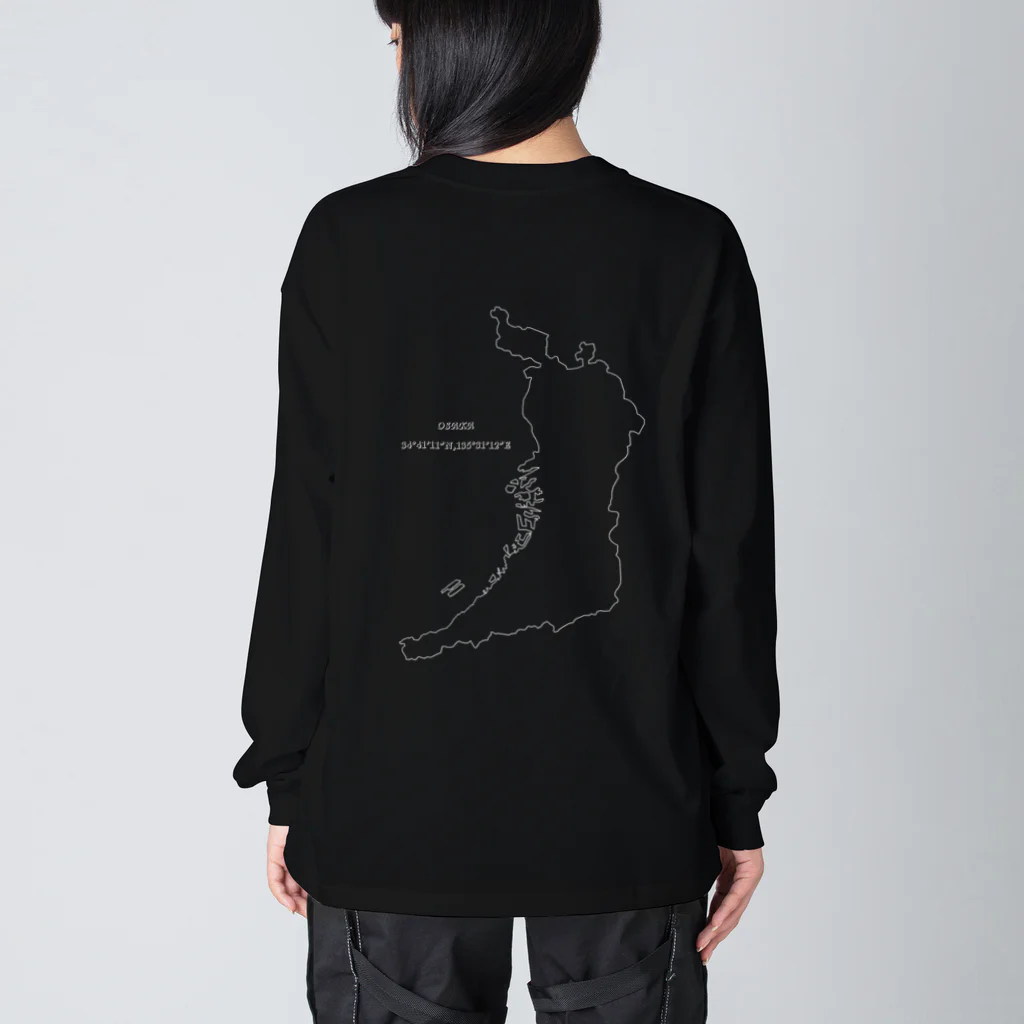 mutayuの大阪府の地図 Big Long Sleeve T-Shirt