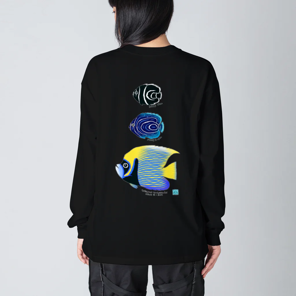 栗坊屋のタテジマキンチャクダイ親子 Big Long Sleeve T-Shirt