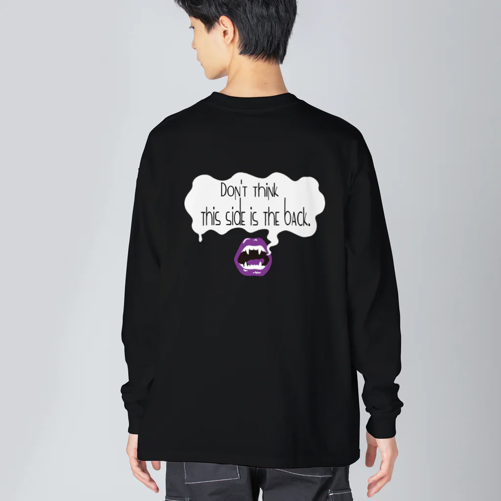 Cyber XXXのコッチが背中と思うなよ Big Long Sleeve T-Shirt