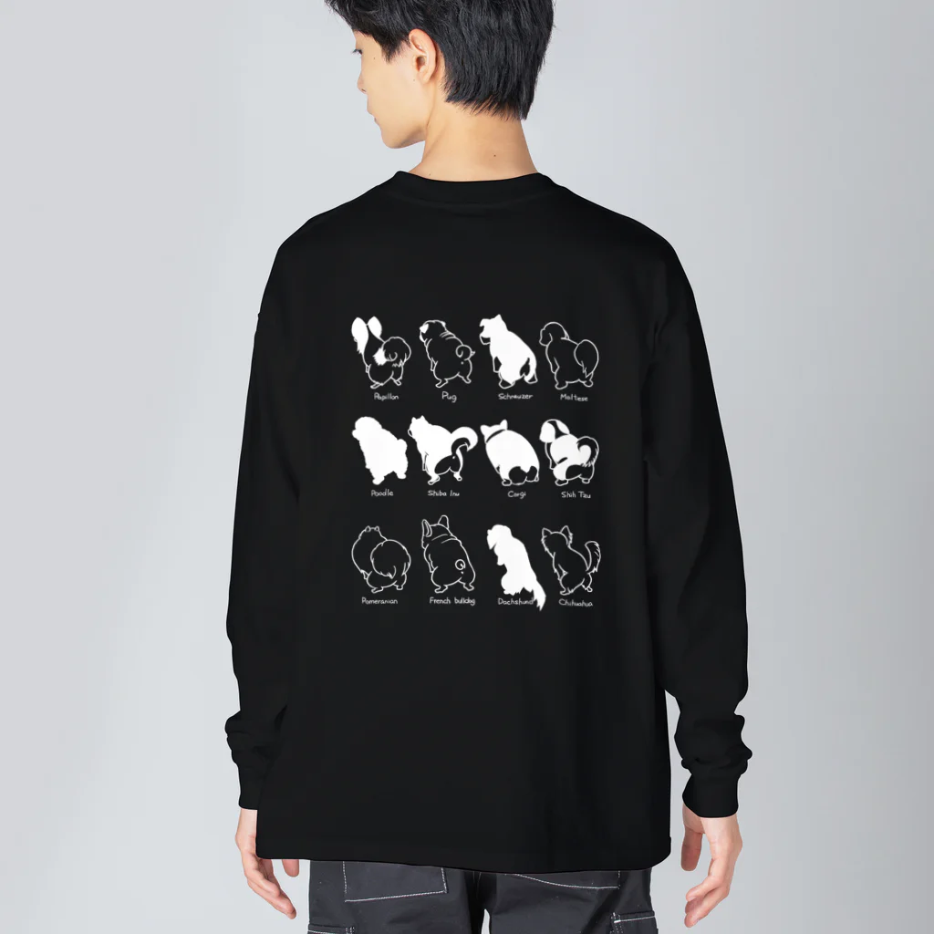 雑貨屋ぷぅぷのウンチングスタイルまみれ Big Long Sleeve T-Shirt