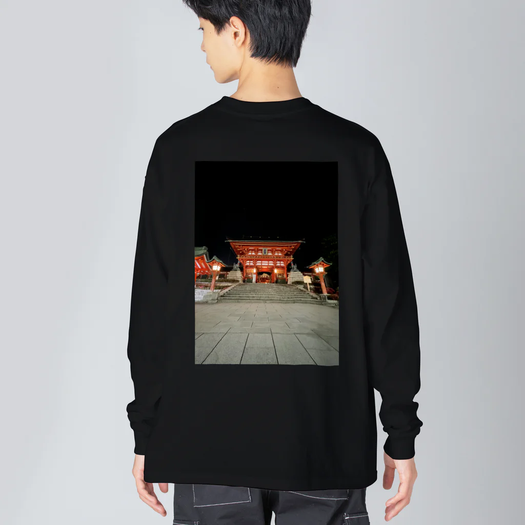 木下えんじぇる　相互フォロバ100%！！のjapan Big Long Sleeve T-Shirt