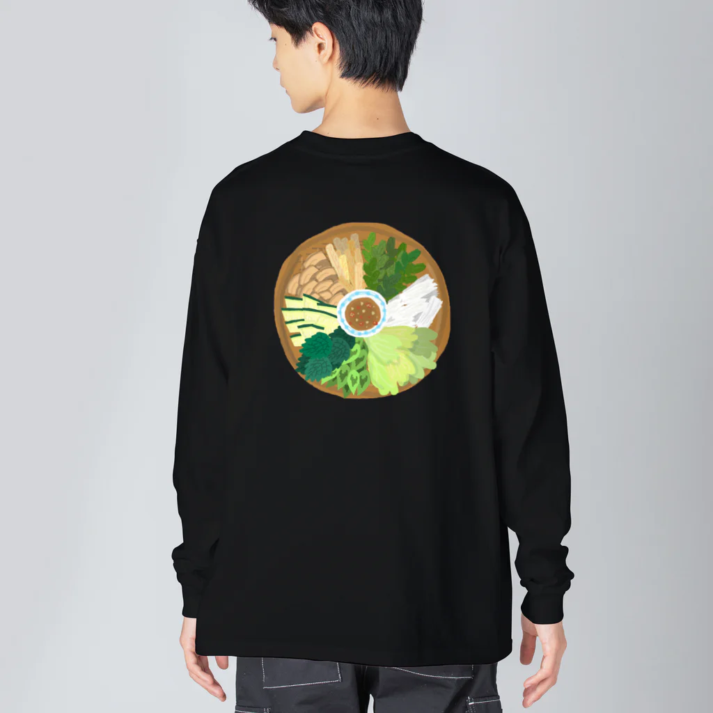 ここみ/ベトナムの食卓によく出てくるあれ Big Long Sleeve T-Shirt