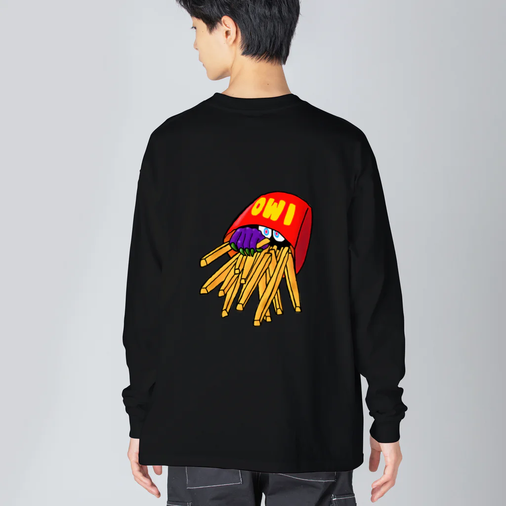 あやしいおばさん くろまめさんのランチ（ポテトのセット） Big Long Sleeve T-Shirt