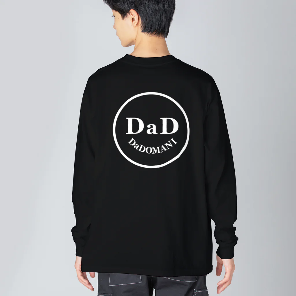 cafe-dadomaniのワンポイントDaDちゃん 顔ロゴ 黒T専用 Big Long Sleeve T-Shirt