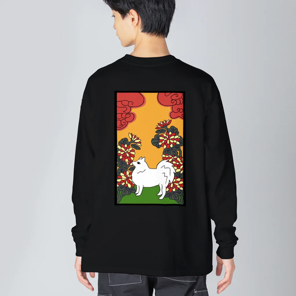 大日本尖犬主義の菊に尖犬--尖犬花札--白文字 ビッグシルエットロングスリーブTシャツ