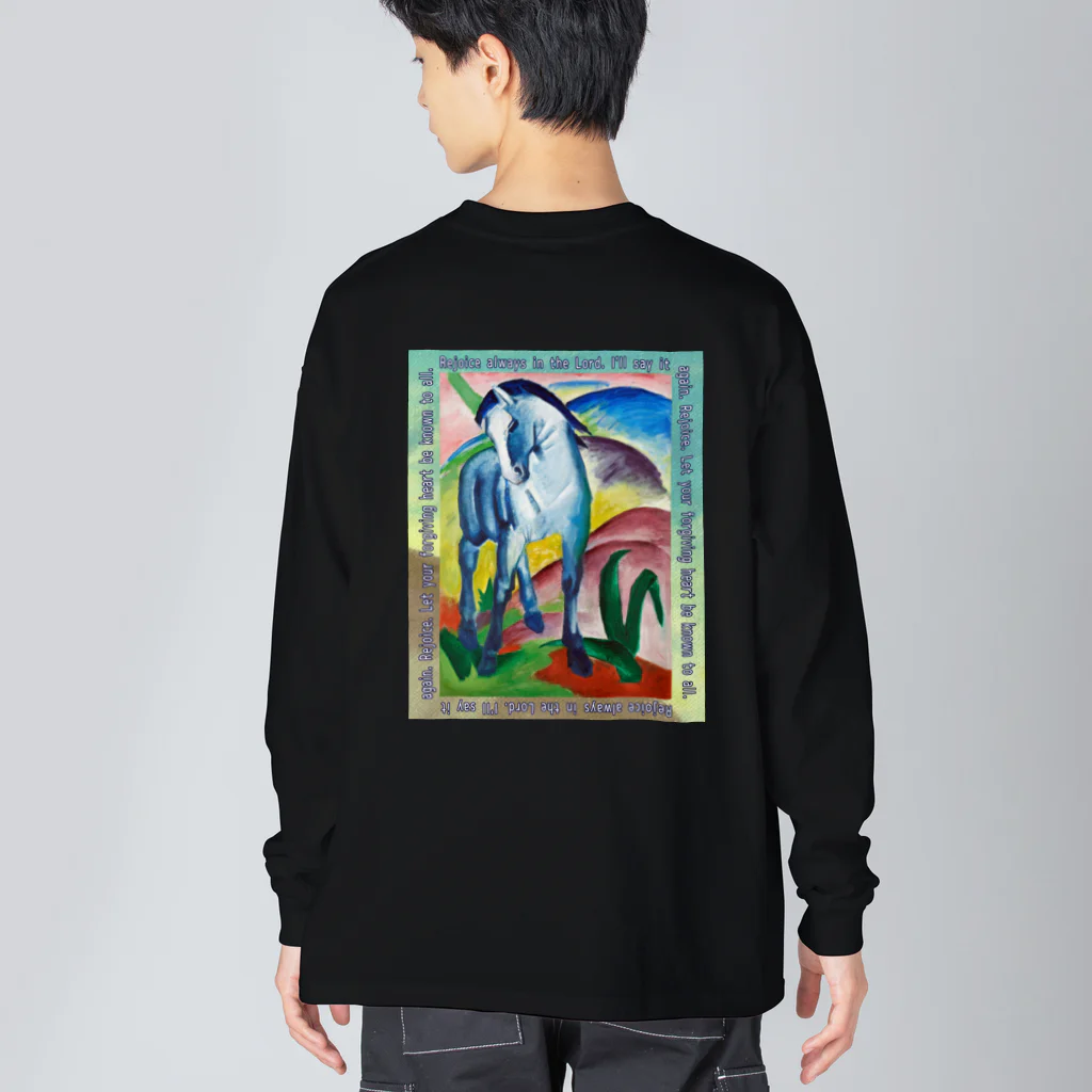 アニマル四字熟語のフランンツマルクの青い馬　 Big Long Sleeve T-Shirt