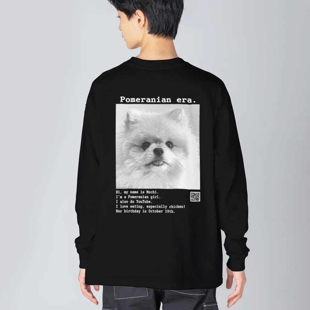 時代はポメラニアン。のPomeranian era.おしゃんバージョン（濃いめ） ビッグシルエットロングスリーブTシャツ