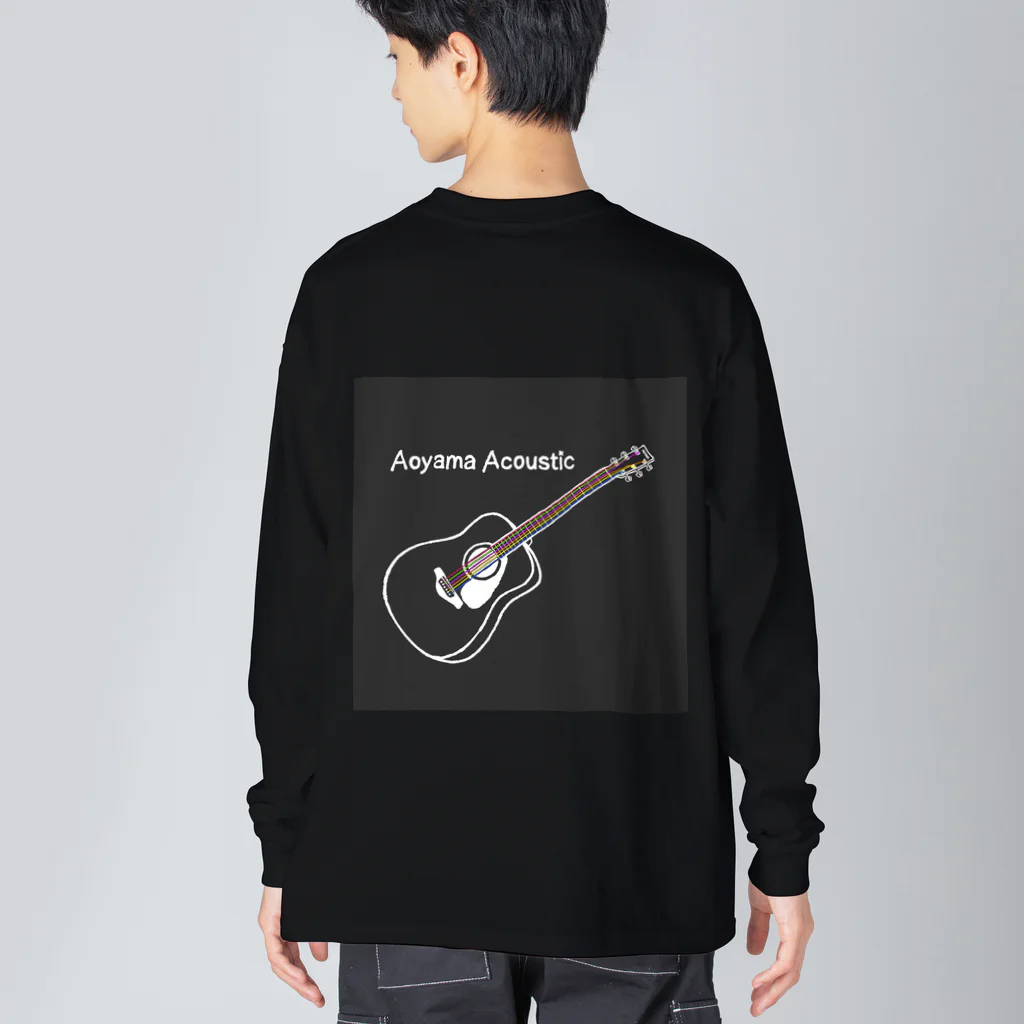 青山アコースティックギター弾き語り愛好会のTシャツ　パート2 Big Long Sleeve T-Shirt